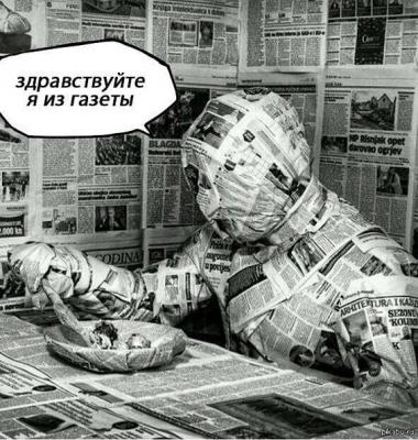 Прикрепленное изображение: XinaH8x2EDg.jpg